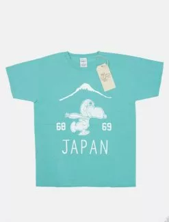 Wild Donkey T-Japan Kelly Green